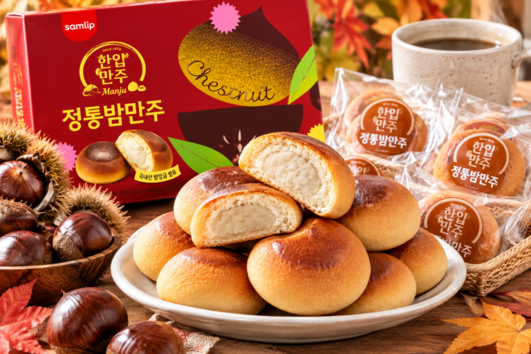 삼립 정통 밤만주 32개입｜가을 간식으로 어떨까? 가격·맛·보관방법 알아보기